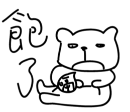000 ugly bear sticker #14599501