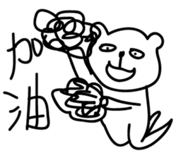 000 ugly bear sticker #14599503