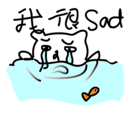 000 ugly bear sticker #14599506