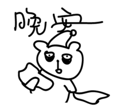 000 ugly bear sticker #14599507