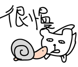 000 ugly bear sticker #14599512