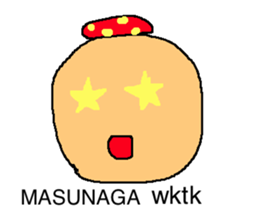 Ultimate Sticker for Masunaga sticker #14599689