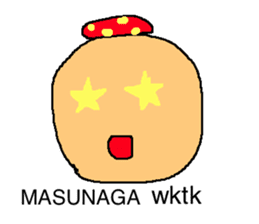 Ultimate Sticker for Masunaga sticker #14599689