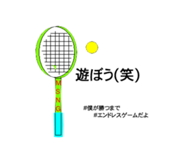 Ultimate Sticker for Masunaga sticker #14599695