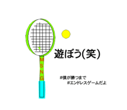 Ultimate Sticker for Masunaga sticker #14599695