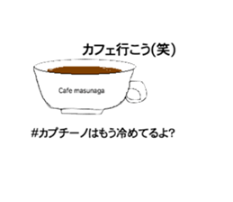 Ultimate Sticker for Masunaga sticker #14599697