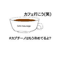 Ultimate Sticker for Masunaga sticker #14599697