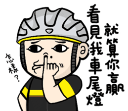 the cycling life of a struggling Knight sticker #14599791