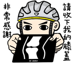 the cycling life of a struggling Knight sticker #14599792