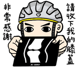 the cycling life of a struggling Knight sticker #14599792