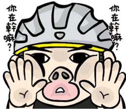 the cycling life of a struggling Knight sticker #14599796