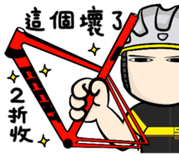 the cycling life of a struggling Knight sticker #14599797