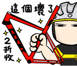 the cycling life of a struggling Knight sticker #14599797