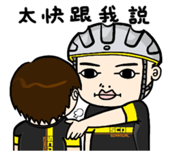 the cycling life of a struggling Knight sticker #14599798