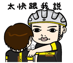 the cycling life of a struggling Knight sticker #14599798