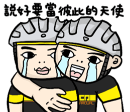 the cycling life of a struggling Knight sticker #14599799