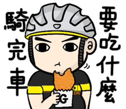 the cycling life of a struggling Knight sticker #14599800