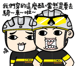 the cycling life of a struggling Knight sticker #14599801