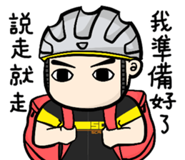 the cycling life of a struggling Knight sticker #14599803