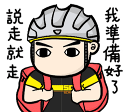 the cycling life of a struggling Knight sticker #14599803