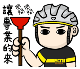 the cycling life of a struggling Knight sticker #14599804