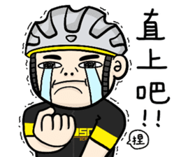 the cycling life of a struggling Knight sticker #14599806