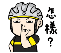 the cycling life of a struggling Knight sticker #14599808