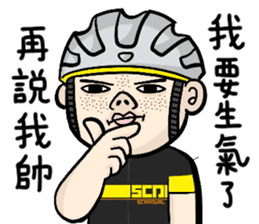 the cycling life of a struggling Knight sticker #14599809