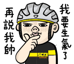 the cycling life of a struggling Knight sticker #14599809