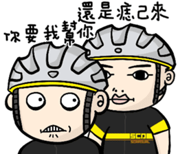 the cycling life of a struggling Knight sticker #14599810