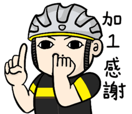the cycling life of a struggling Knight sticker #14599811