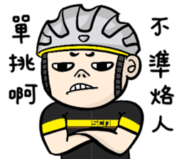the cycling life of a struggling Knight sticker #14599812