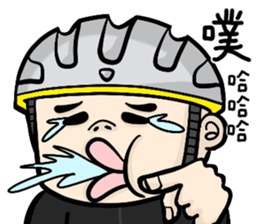 the cycling life of a struggling Knight sticker #14599816