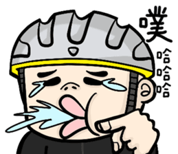 the cycling life of a struggling Knight sticker #14599816