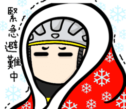 the cycling life of a struggling Knight sticker #14599818