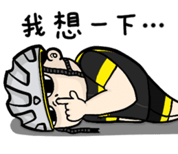 the cycling life of a struggling Knight sticker #14599824