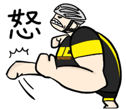 the cycling life of a struggling Knight sticker #14599825