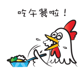 Mr rooster sticker #14599974