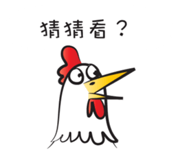 Mr rooster sticker #14599977