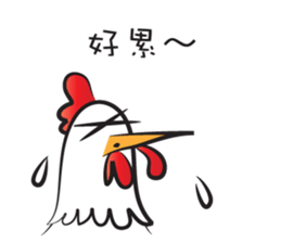 Mr rooster sticker #14599997