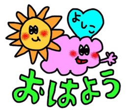 yoshikochan sticker sticker #14600023