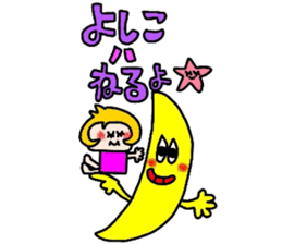 yoshikochan sticker sticker #14600035