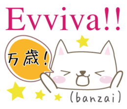 Cute Cat (Italian & Japanese)[4] sticker #14600070