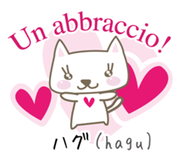 Cute Cat (Italian & Japanese)[4] sticker #14600072