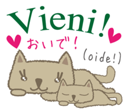 Cute Cat (Italian & Japanese)[4] sticker #14600078
