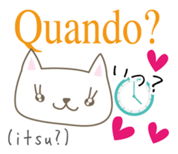 Cute Cat (Italian & Japanese)[4] sticker #14600080