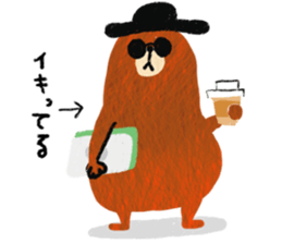 Flederic! sticker #14600096