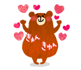 Flederic! sticker #14600101