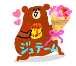 Flederic! sticker #14600107