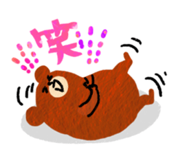 Flederic! sticker #14600108